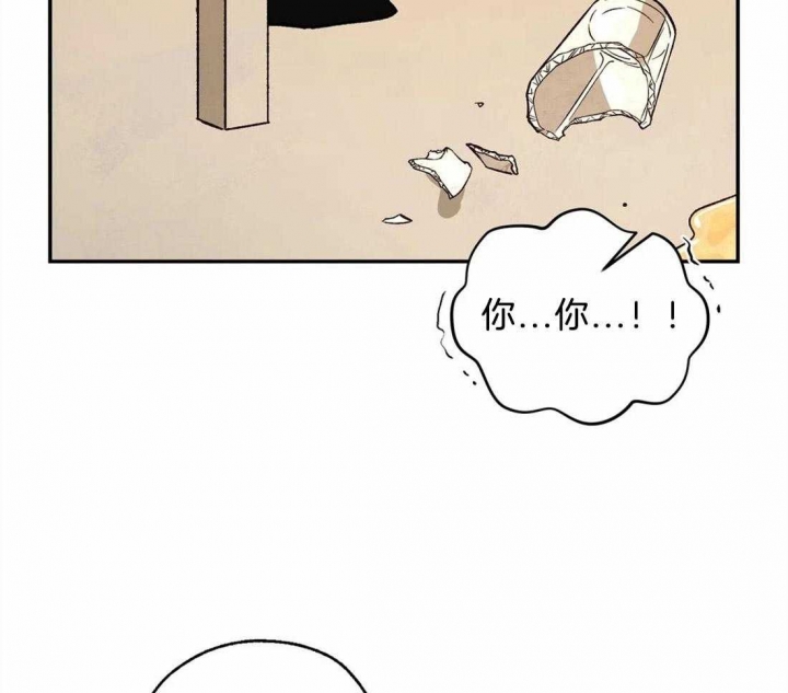 《血之诅咒》漫画最新章节第66话免费下拉式在线观看章节第【25】张图片