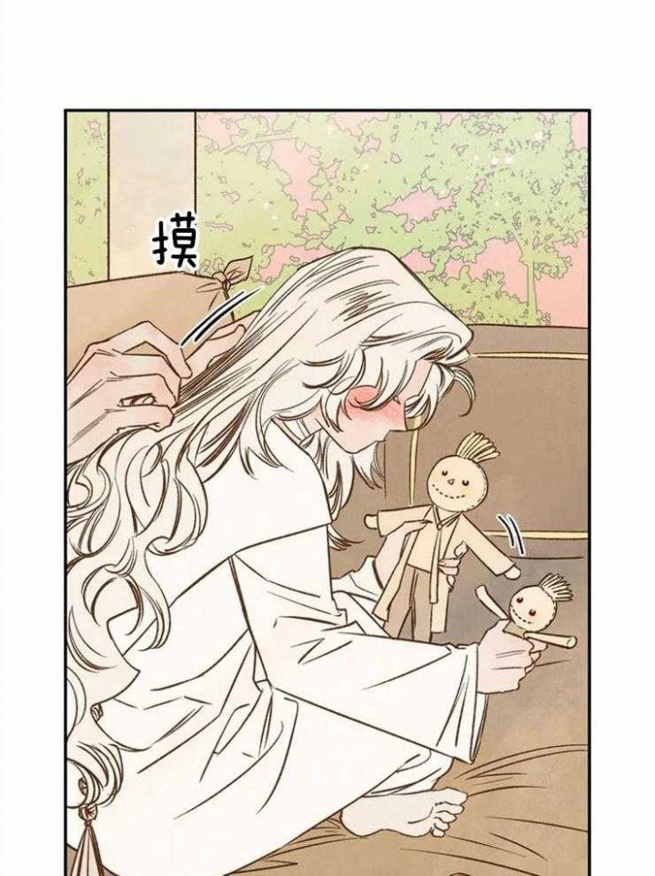 《血之诅咒》漫画最新章节第73话免费下拉式在线观看章节第【19】张图片