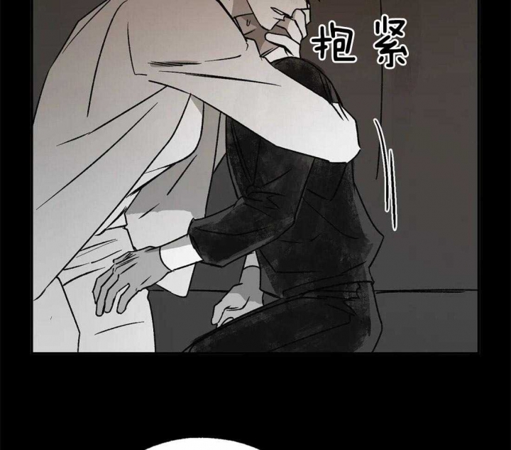 《血之诅咒》漫画最新章节第78话免费下拉式在线观看章节第【11】张图片