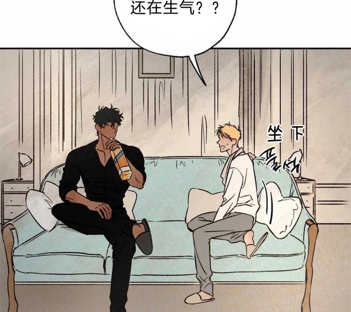 《血之诅咒》漫画最新章节第61话免费下拉式在线观看章节第【10】张图片