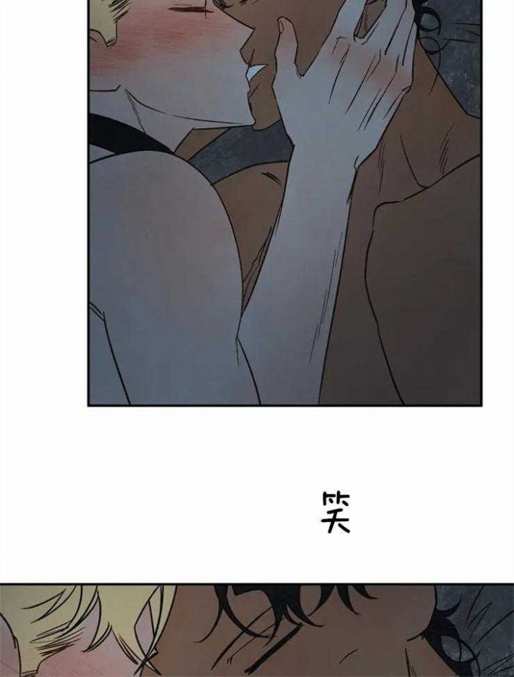 《血之诅咒》漫画最新章节第74话免费下拉式在线观看章节第【12】张图片