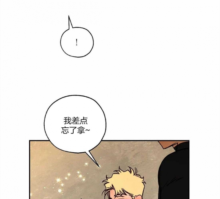 《血之诅咒》漫画最新章节第69话免费下拉式在线观看章节第【45】张图片