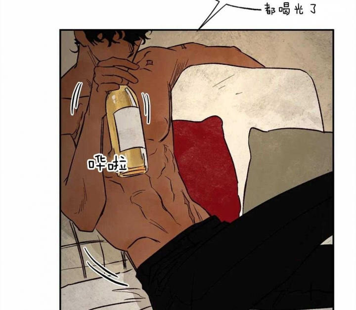 《血之诅咒》漫画最新章节第47话免费下拉式在线观看章节第【39】张图片