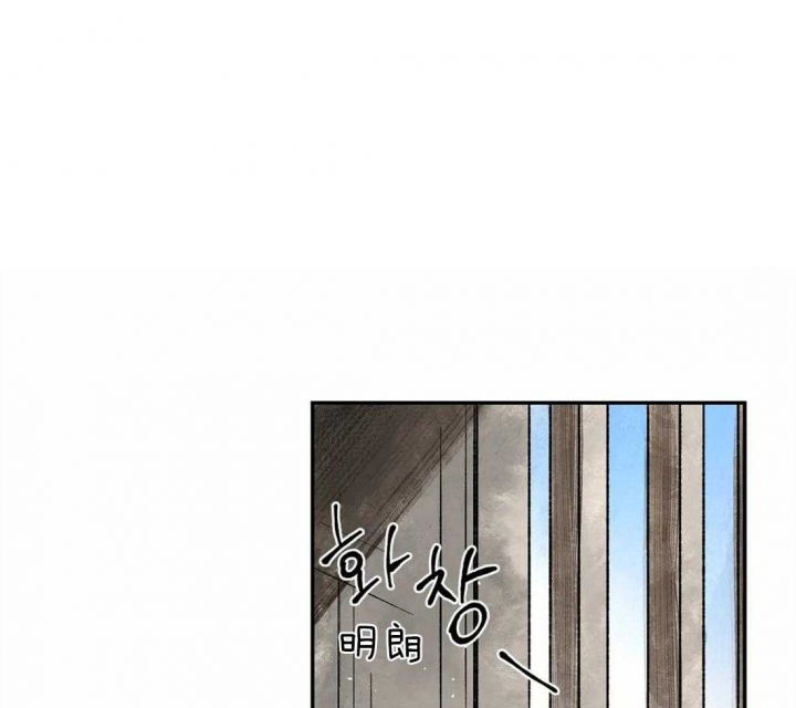 《血之诅咒》漫画最新章节第23话免费下拉式在线观看章节第【31】张图片