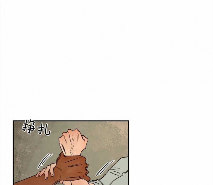 《血之诅咒》漫画最新章节第56话免费下拉式在线观看章节第【32】张图片