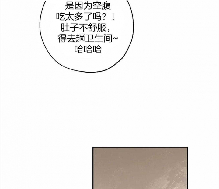 《血之诅咒》漫画最新章节第51话免费下拉式在线观看章节第【6】张图片