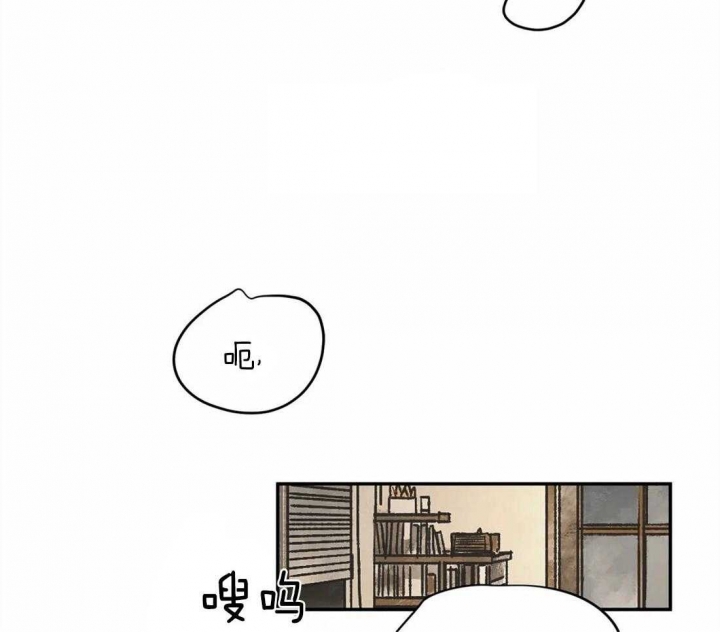 《血之诅咒》漫画最新章节第17话免费下拉式在线观看章节第【3】张图片