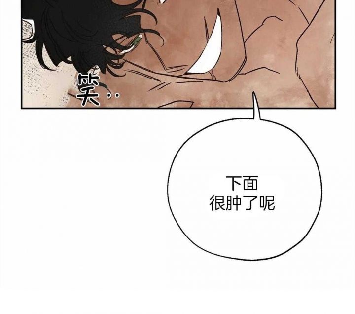 《血之诅咒》漫画最新章节第16话免费下拉式在线观看章节第【21】张图片