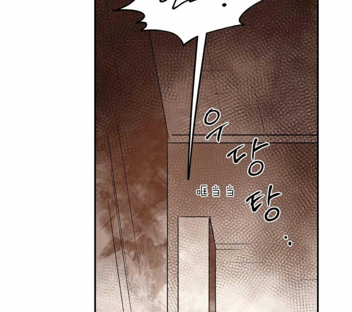 《血之诅咒》漫画最新章节第25话免费下拉式在线观看章节第【47】张图片