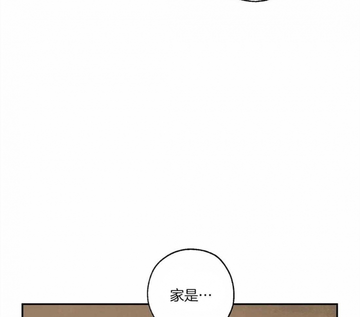 《血之诅咒》漫画最新章节第57话免费下拉式在线观看章节第【27】张图片