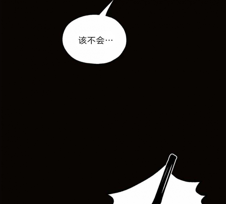 《血之诅咒》漫画最新章节第19话免费下拉式在线观看章节第【18】张图片