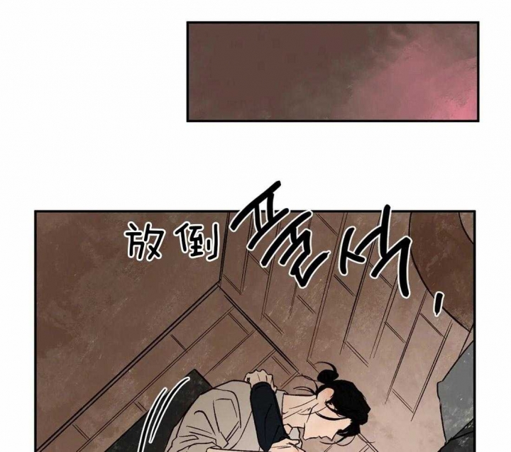 《血之诅咒》漫画最新章节第32话免费下拉式在线观看章节第【38】张图片