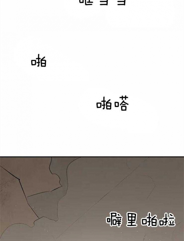 《血之诅咒》漫画最新章节第86话免费下拉式在线观看章节第【4】张图片