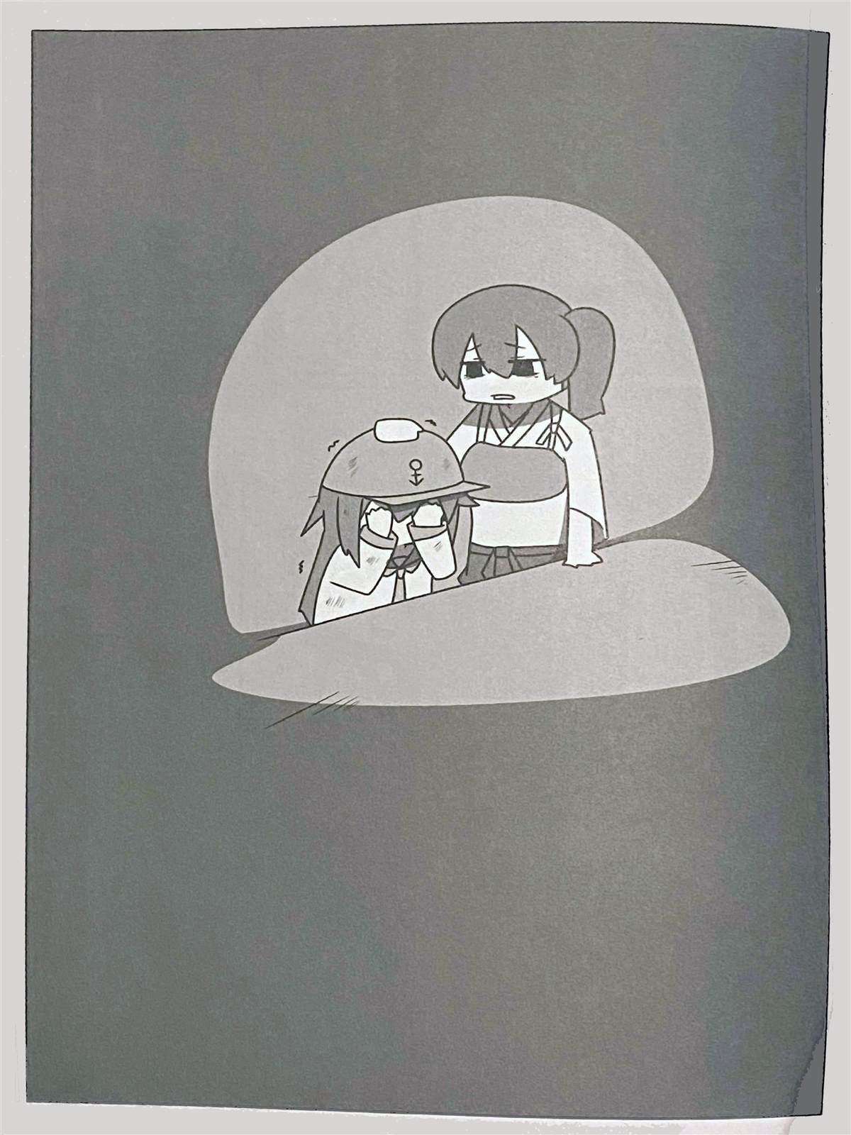 《舰娘贫民窟系列》漫画最新章节贫民窟的晓3免费下拉式在线观看章节第【8】张图片