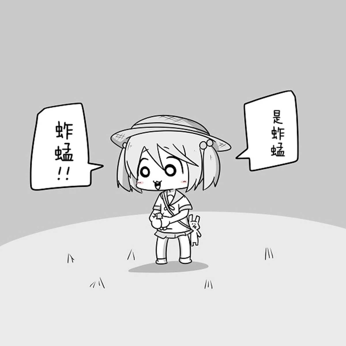 《舰娘贫民窟系列》漫画最新章节贫民窟的涟免费下拉式在线观看章节第【8】张图片