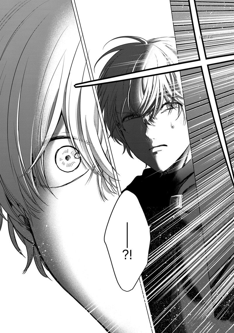 《世界尽头的圣骑士》漫画最新章节第51话 试看版免费下拉式在线观看章节第【21】张图片