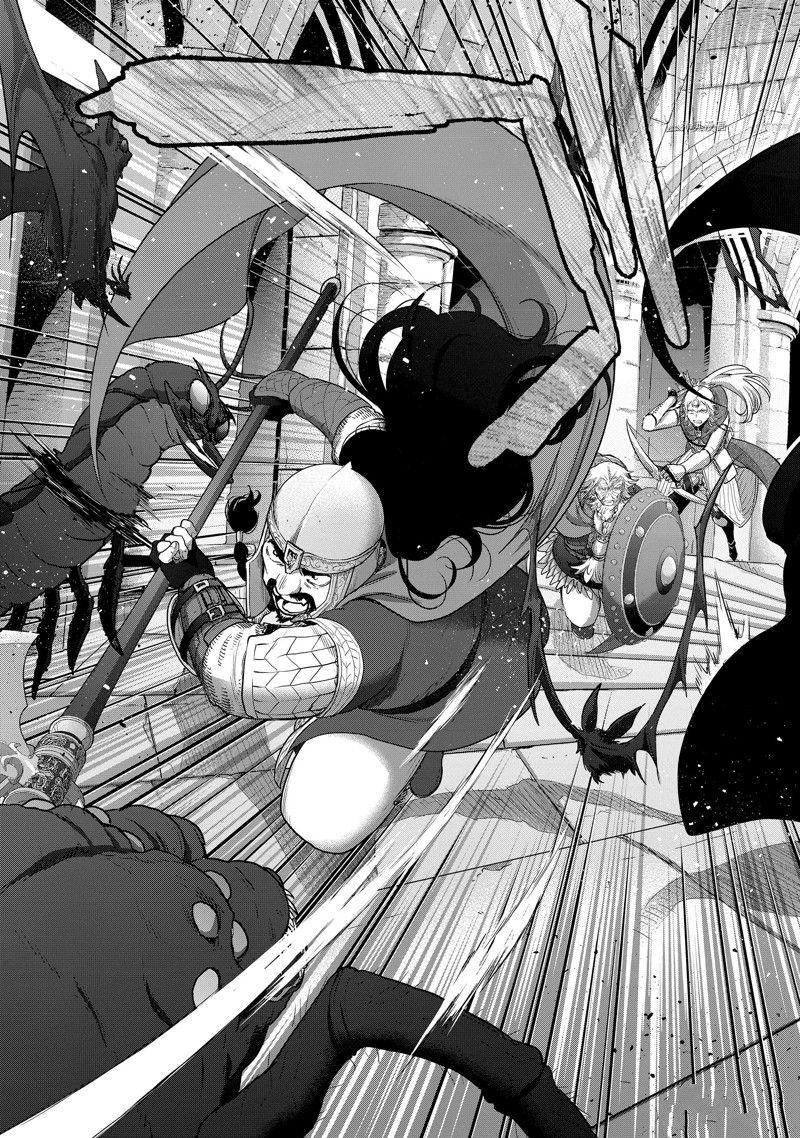 《世界尽头的圣骑士》漫画最新章节第51话 试看版免费下拉式在线观看章节第【3】张图片