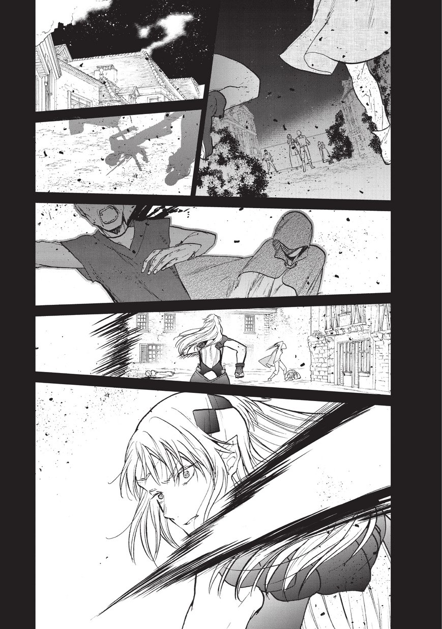 《世界尽头的圣骑士》漫画最新章节第15话 第一次接触免费下拉式在线观看章节第【35】张图片