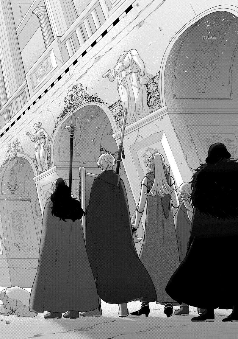 《世界尽头的圣骑士》漫画最新章节第51话 试看版免费下拉式在线观看章节第【22】张图片