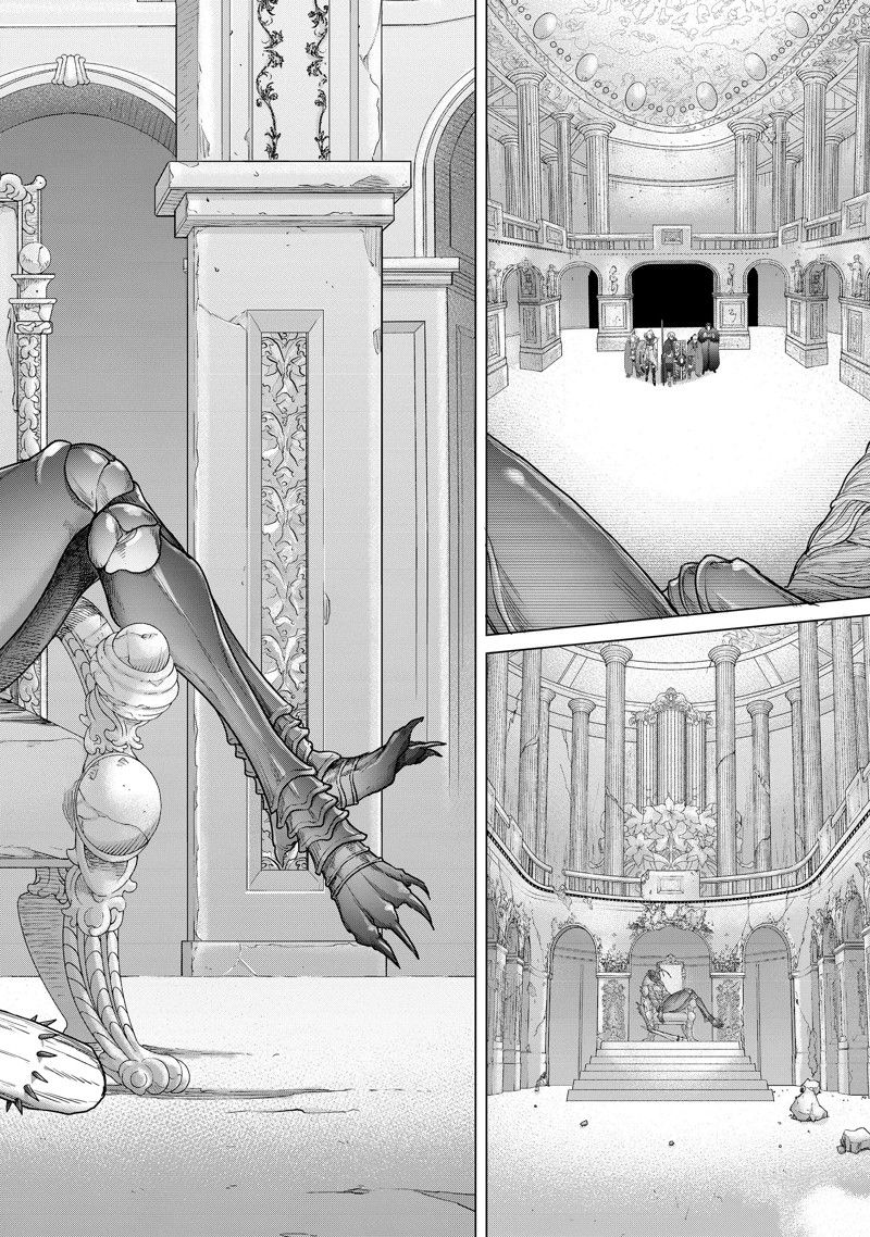 《世界尽头的圣骑士》漫画最新章节第51话 试看版免费下拉式在线观看章节第【24】张图片