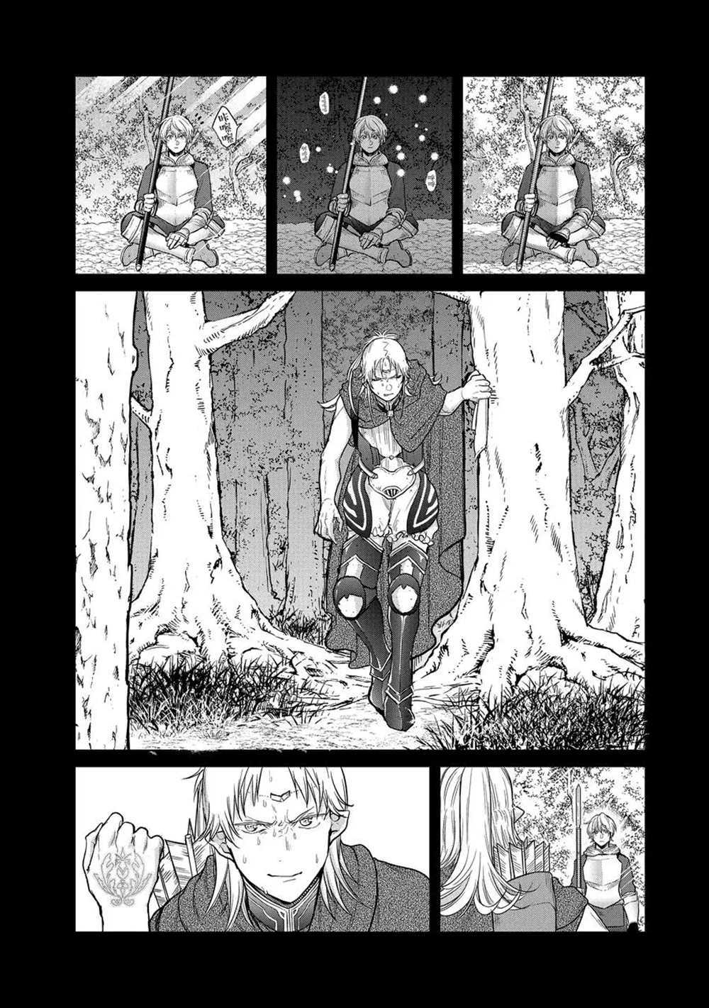 《世界尽头的圣骑士》漫画最新章节第30话 试看版免费下拉式在线观看章节第【22】张图片