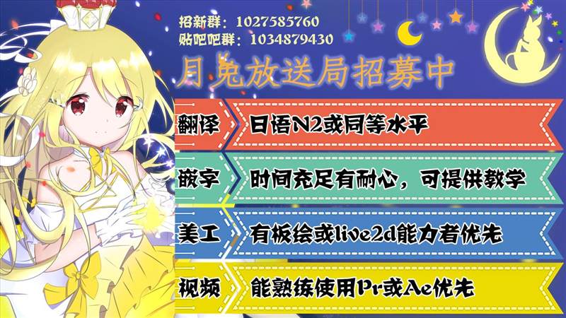 《小豆队的减肥方法》漫画最新章节第1话免费下拉式在线观看章节第【11】张图片