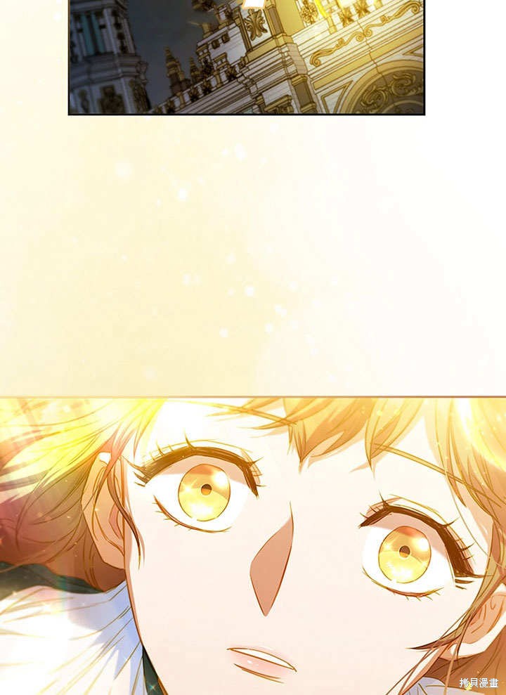 《群演最先被抛弃》漫画最新章节第9话免费下拉式在线观看章节第【115】张图片