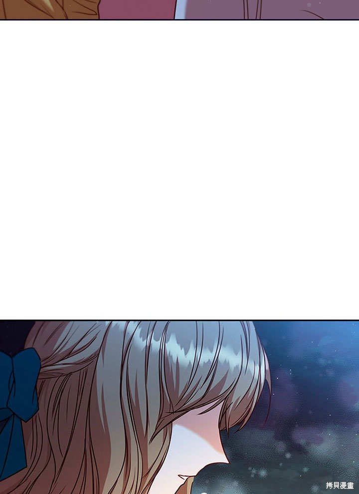 《群演最先被抛弃》漫画最新章节第9话免费下拉式在线观看章节第【125】张图片