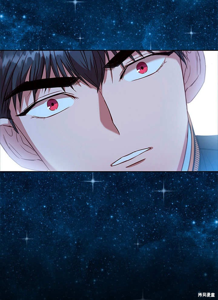 《群演最先被抛弃》漫画最新章节第9话免费下拉式在线观看章节第【129】张图片
