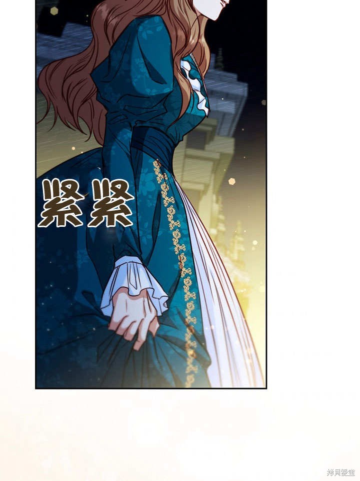 《群演最先被抛弃》漫画最新章节第9话免费下拉式在线观看章节第【99】张图片