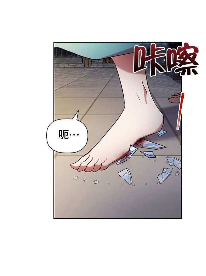 《群演最先被抛弃》漫画最新章节第5话免费下拉式在线观看章节第【51】张图片