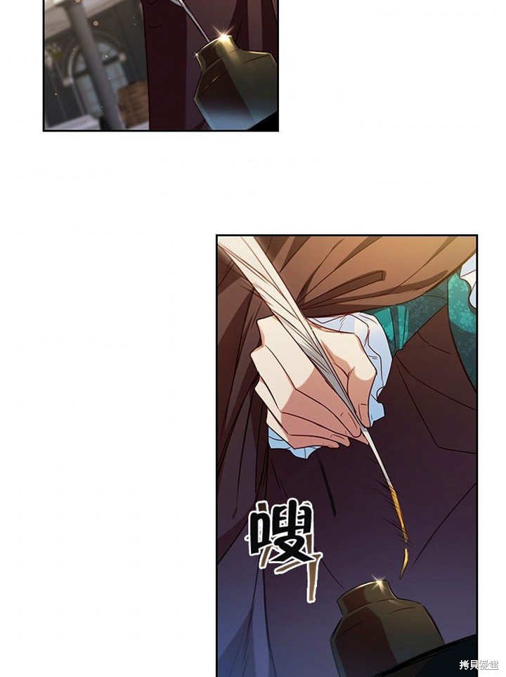 《群演最先被抛弃》漫画最新章节第9话免费下拉式在线观看章节第【35】张图片