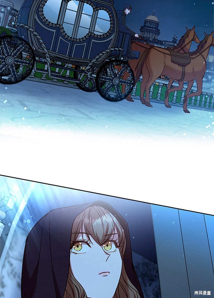 《群演最先被抛弃》漫画最新章节第9话免费下拉式在线观看章节第【6】张图片