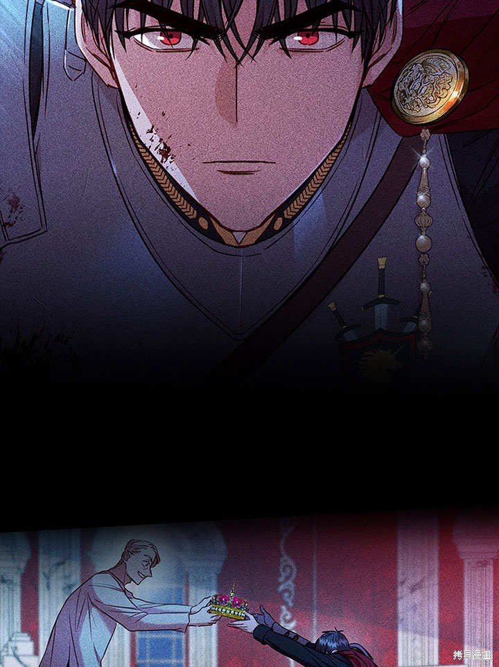 《群演最先被抛弃》漫画最新章节第9话免费下拉式在线观看章节第【61】张图片