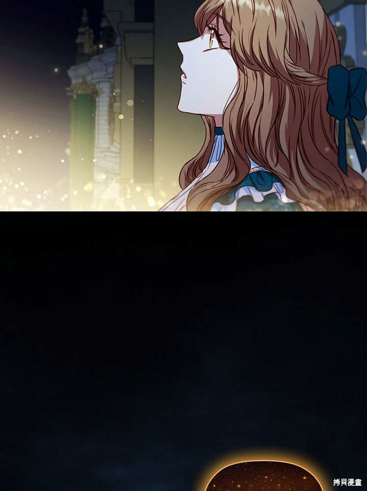 《群演最先被抛弃》漫画最新章节第9话免费下拉式在线观看章节第【103】张图片