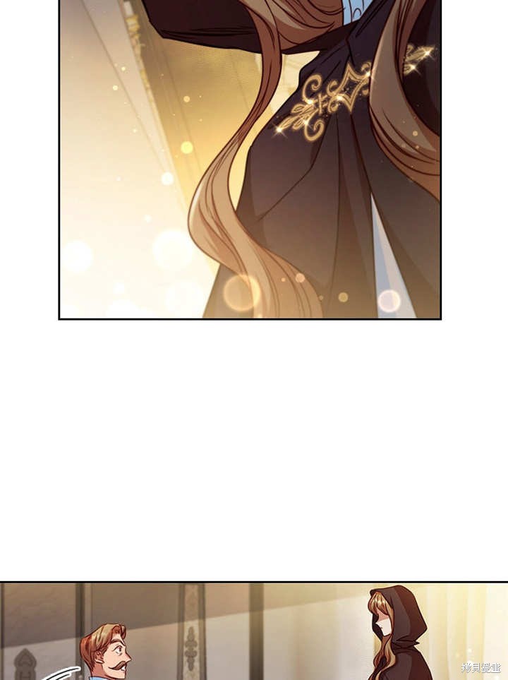 《群演最先被抛弃》漫画最新章节第9话免费下拉式在线观看章节第【29】张图片