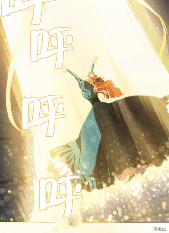 《群演最先被抛弃》漫画最新章节第9话免费下拉式在线观看章节第【113】张图片