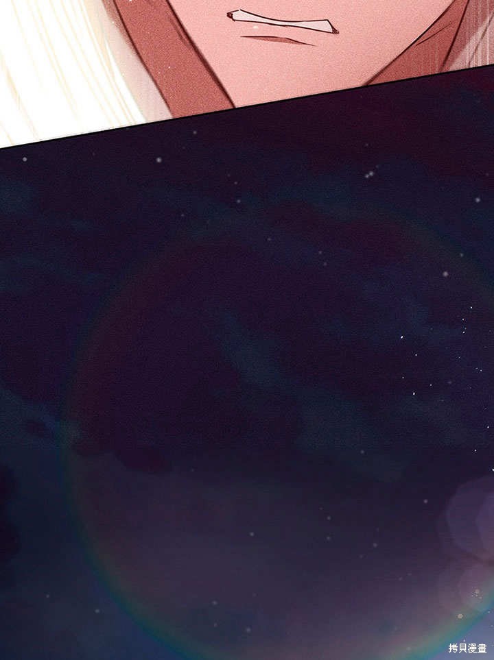 《群演最先被抛弃》漫画最新章节第9话免费下拉式在线观看章节第【76】张图片