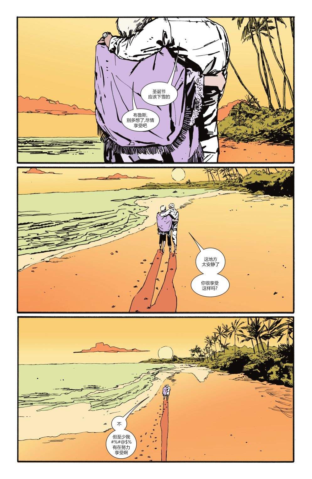 《蝙蝠侠猫女》漫画最新章节特刊免费下拉式在线观看章节第【35】张图片