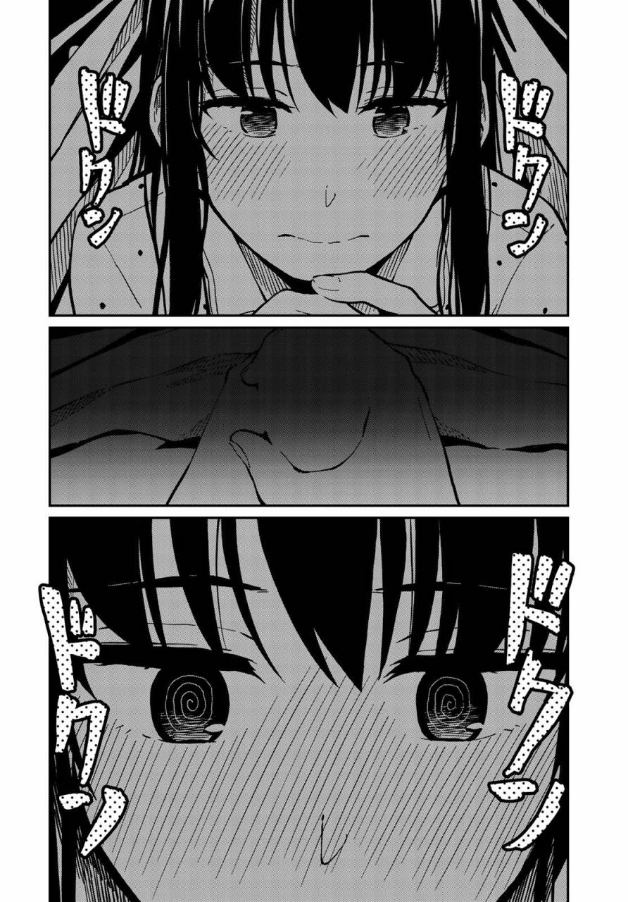 《恋爱多少分》漫画最新章节第2话免费下拉式在线观看章节第【30】张图片