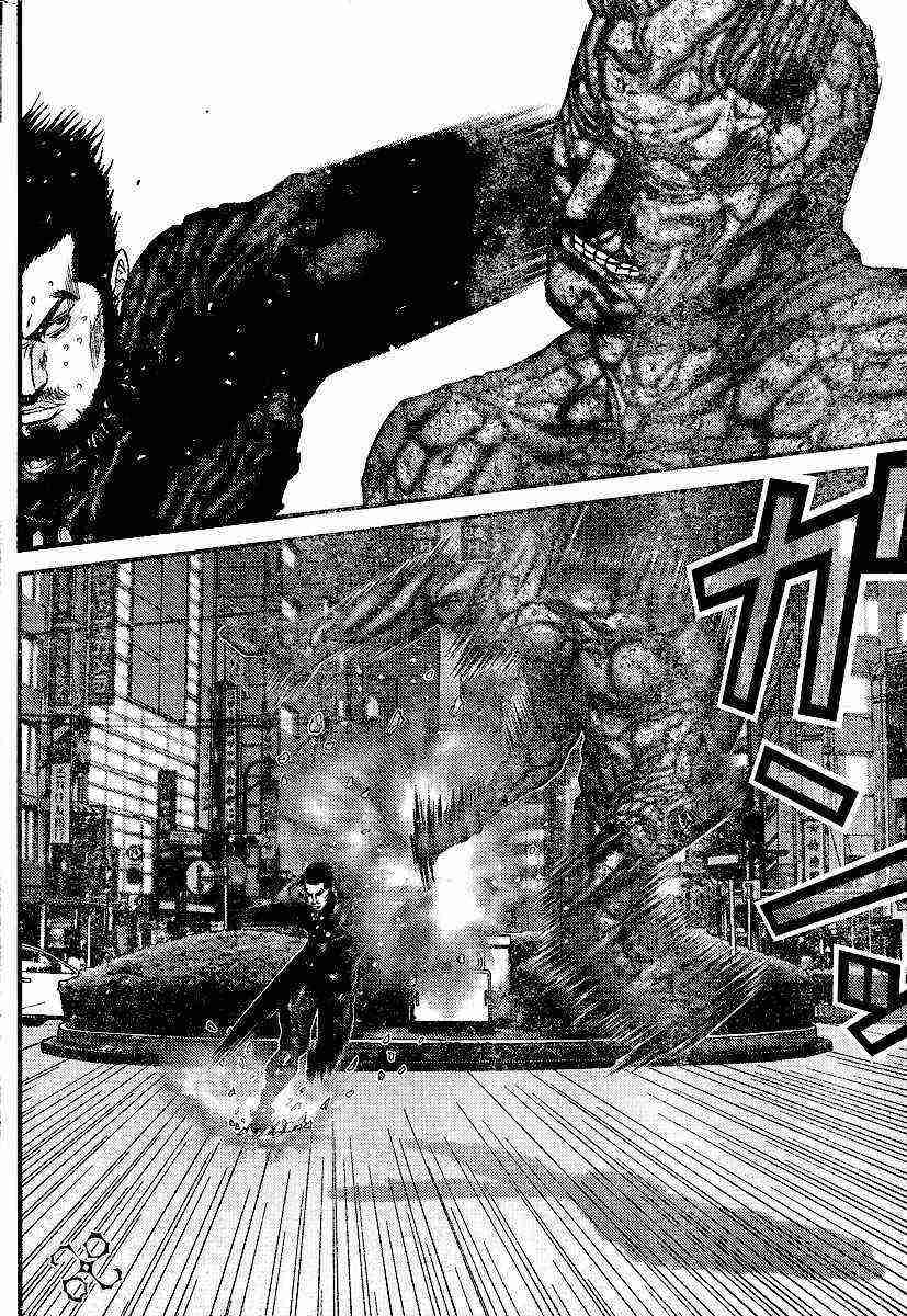 《杀戮都市GANTZ》漫画最新章节第205话免费下拉式在线观看章节第【13】张图片