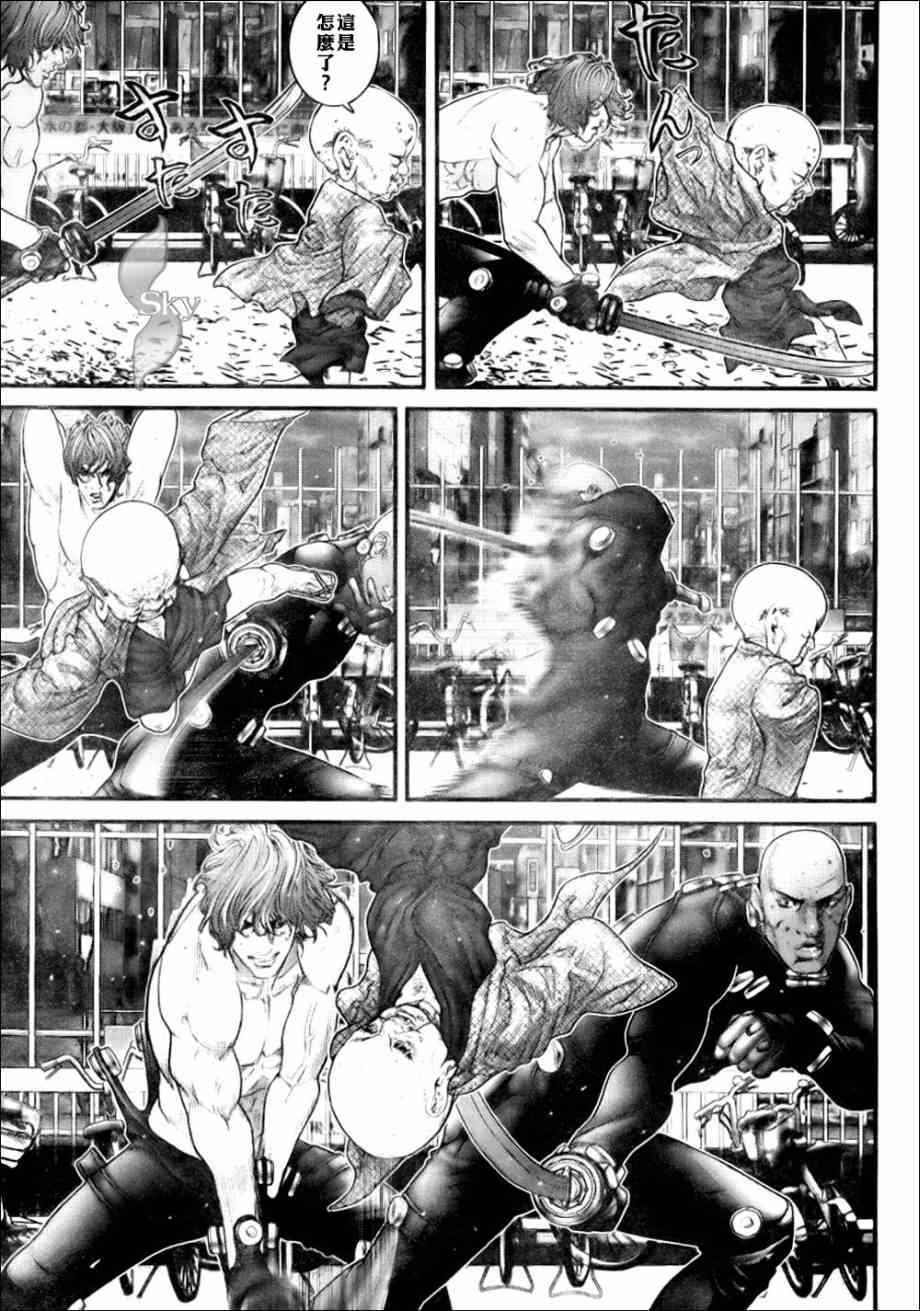 《杀戮都市GANTZ》漫画最新章节第264话免费下拉式在线观看章节第【19】张图片