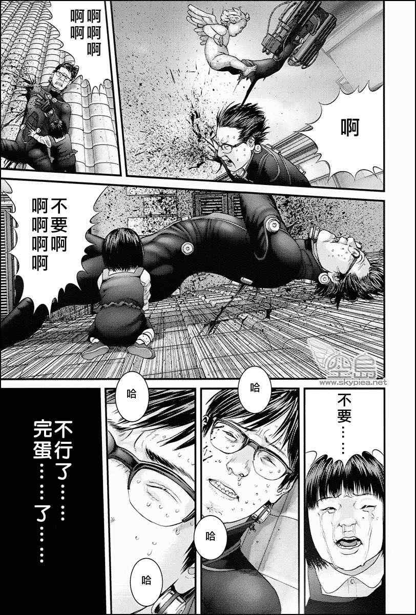 《杀戮都市GANTZ》漫画最新章节杀戮都市 大阪篇免费下拉式在线观看章节第【46】张图片