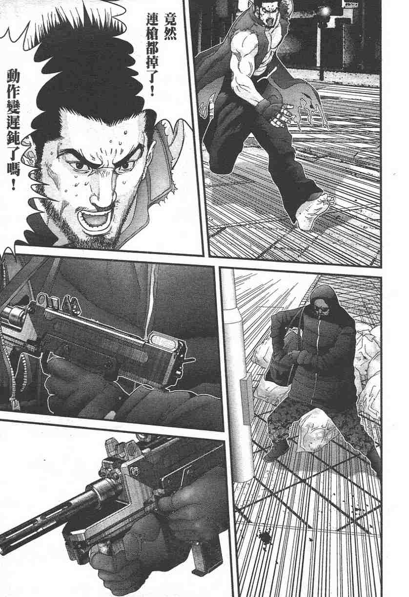 《杀戮都市GANTZ》漫画最新章节第11卷免费下拉式在线观看章节第【133】张图片