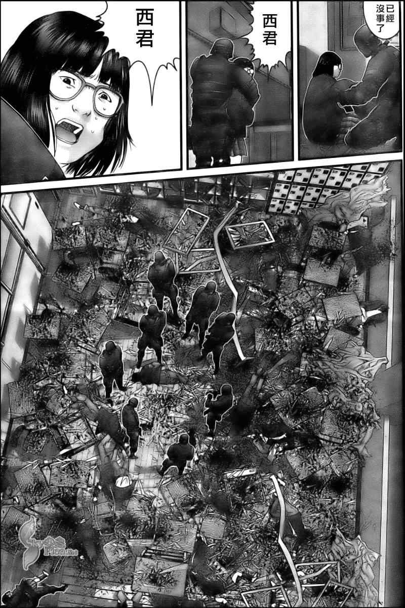 《杀戮都市GANTZ》漫画最新章节第289话免费下拉式在线观看章节第【5】张图片