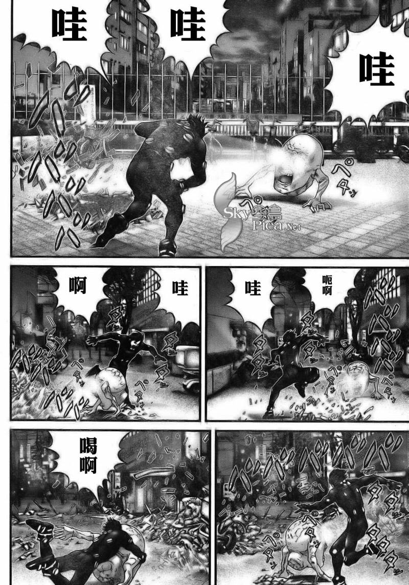 《杀戮都市GANTZ》漫画最新章节第260话免费下拉式在线观看章节第【9】张图片