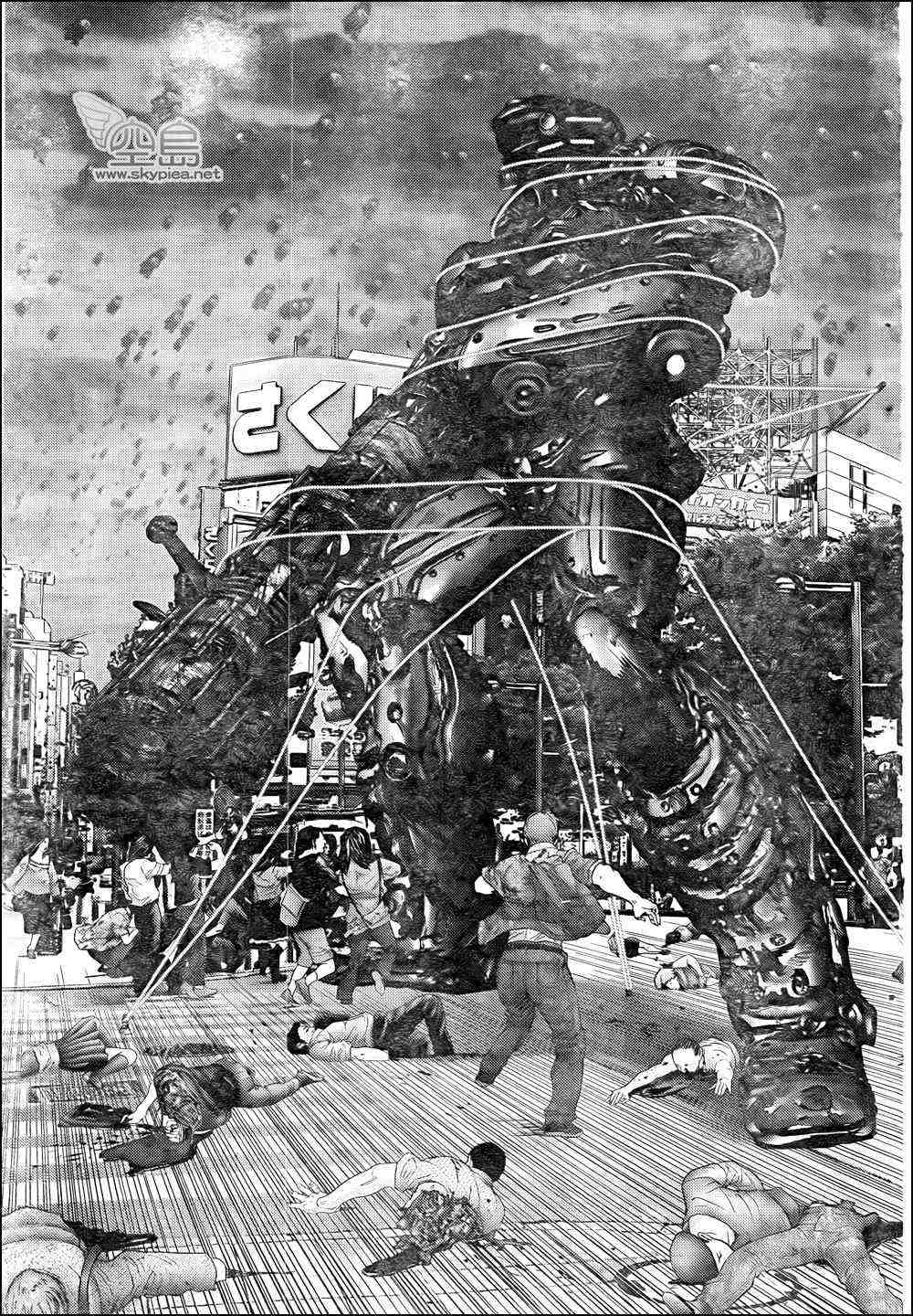 《杀戮都市GANTZ》漫画最新章节第309话免费下拉式在线观看章节第【11】张图片