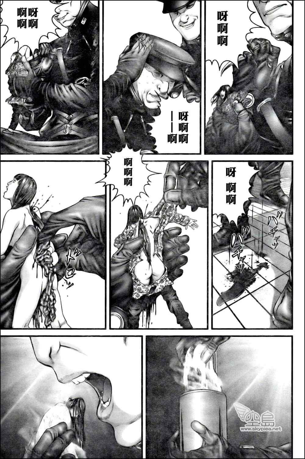 《杀戮都市GANTZ》漫画最新章节第327话免费下拉式在线观看章节第【29】张图片