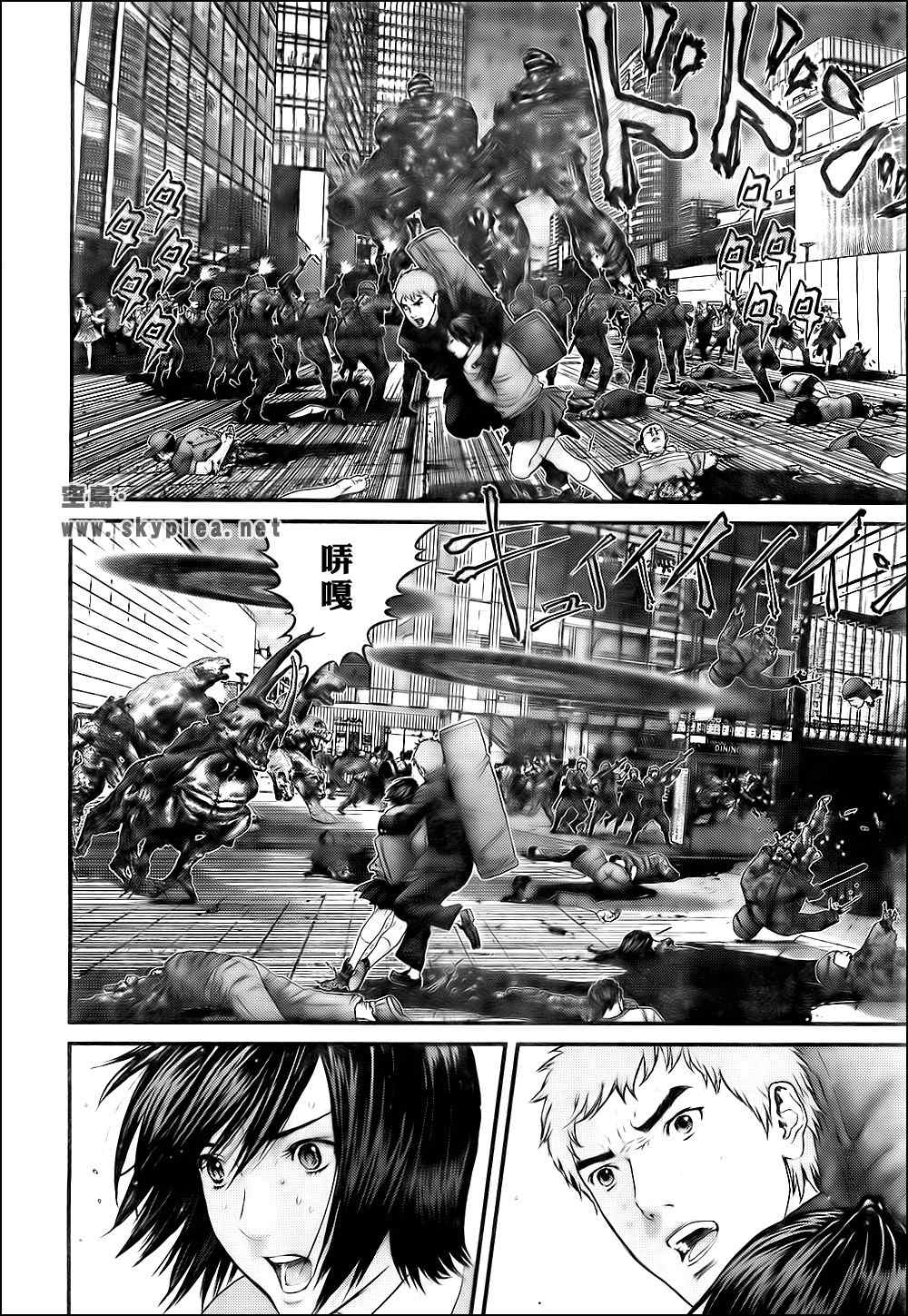 《杀戮都市GANTZ》漫画最新章节第307话免费下拉式在线观看章节第【11】张图片