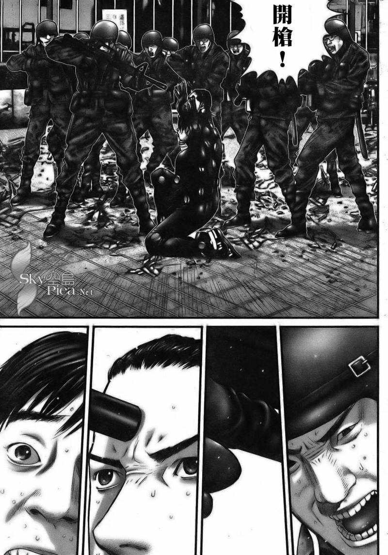 《杀戮都市GANTZ》漫画最新章节第260话免费下拉式在线观看章节第【22】张图片